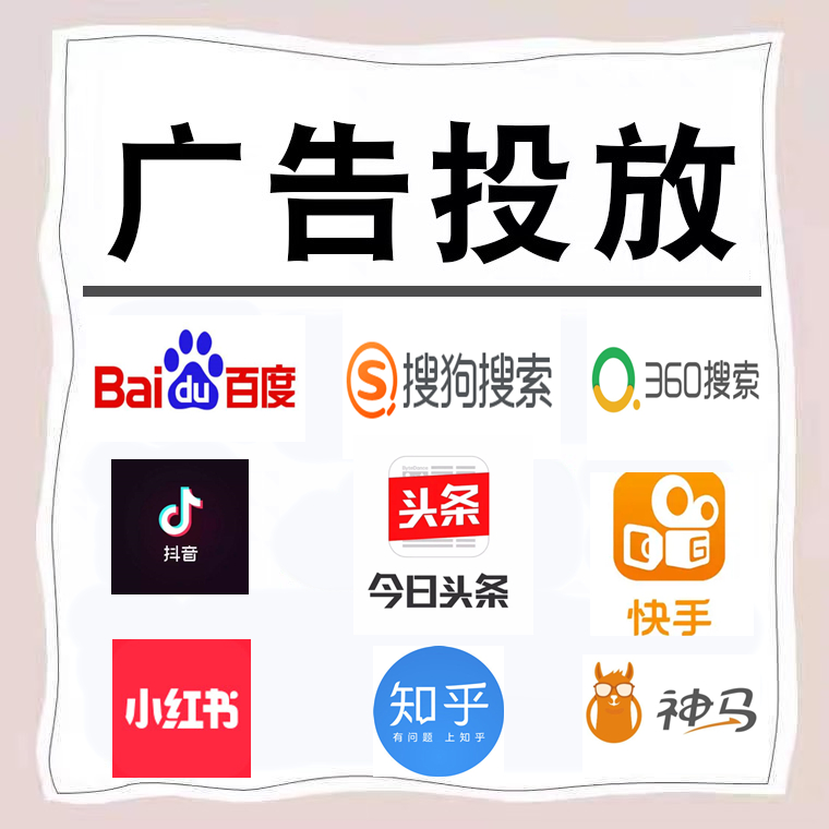 勐腊卫浴今日头条高返点行发户